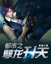 女人与公牛相交视频