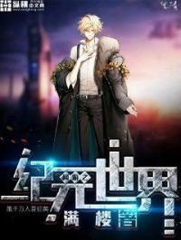 135hkcom特区总站