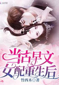 漂亮人妻被强中文字幕