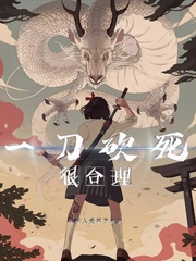 上原瑞穗2024番号