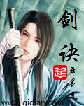 色即是空