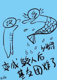 都市玄幻