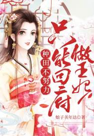 女上男下动态图