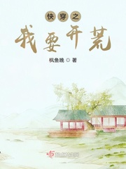 博古