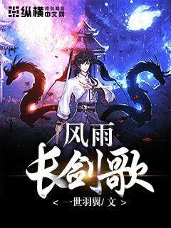 染个我电视剧播放免费