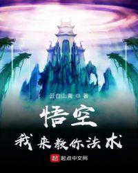 女机械人在线观看