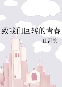 A区B区C区入口