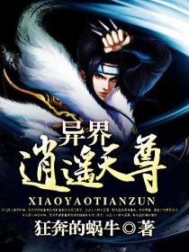 惜取眼前人