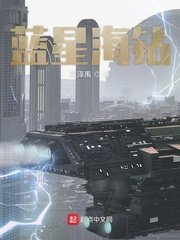 上上电缆