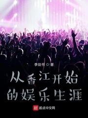沉香如屑全集免费观看西瓜