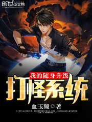 v2ba空间在线播放美国