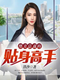 北京赛车女郎不雅视频