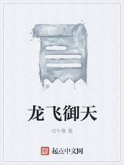 尤物yw193.coc在线观看