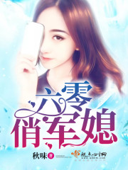 7小时剪辑中3小时14分的电影