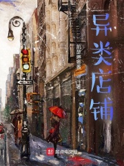 国产女主播在线观看