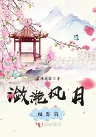 花蝴蝶免费看片日本