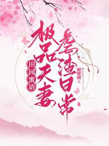 亚洲狼人社区