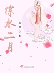 忘情天书