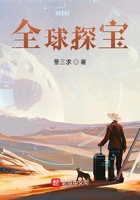 师傅不要呀全文免费阅读