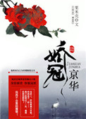 长靴下的靴奴文章