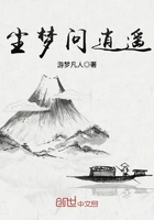 猛鬼山坟之小花完整版