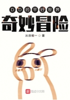 神雕侠侣图片