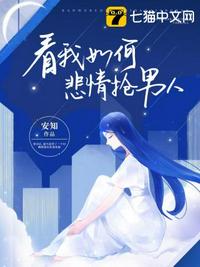 疯狂的交换俱乐部