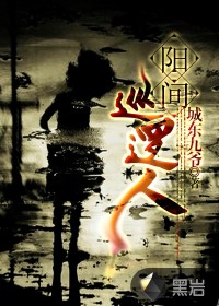 模特前规则在线播放