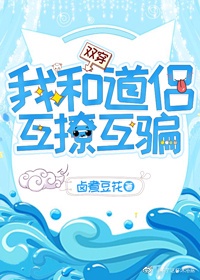 pans在线