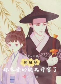 豪放女大兵hd高清在线观看