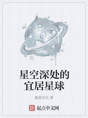 天堂中文在线资源库用