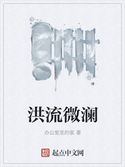 爱情面包