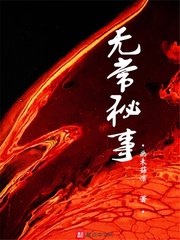 带着空间回到小时候