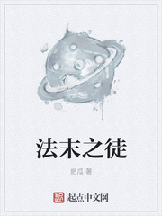 我家的蜜罐子