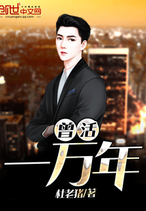 竹影随行母上攻略还有什么书