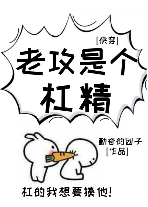 报告夫人 好看韩国漫画吧