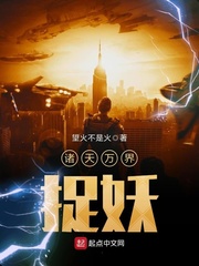√天堂中文在线最新版
