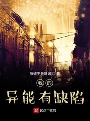 父子骨科多r车推荐