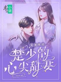 13男模脱个精光