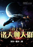 洛凡顾承泽办公室