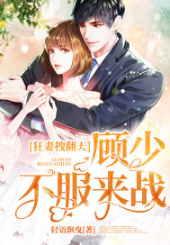 榴莲视频资源在线观看
