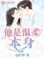 男男gay视频xxx