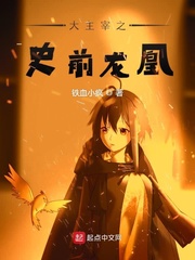 苹果数据线充不进去电