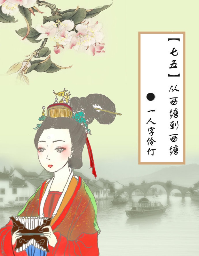 前田香织番号