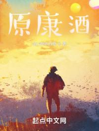 ganwo8com最新免费的