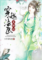 好看的高干文