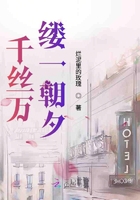 牛逼叉视频