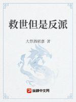 意可贴好用还是西瓜霜