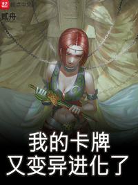 快穿攻略各种男神取液h