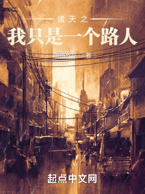 月光影院免费观看破解